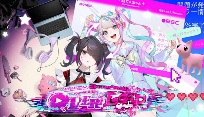 The game follows Ame-chan and the player, P-Chan, who is her partner and producer. The goal is to get one million subscribers before 30 days are up. Every day, through a cutesy windows 95-esque user interface, P-Chan can decide what activities Ame-chan does every day in order to grasp new ideas for streams, which will also raise or lower three stats in very different ways: stress, affection, and mental darkness.